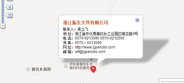 未標(biāo)題-2.jpg 未標(biāo)題-2.jpg